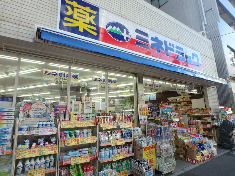 グローリオ新中野ブランデコの周辺|73386592_27.jpg
