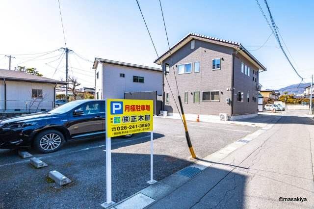 吉田2丁目パーキング