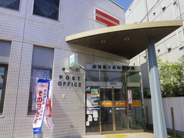 第2パールハイツの周辺|74732027_8.jpg