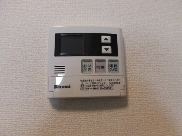 ビエント　B棟の設備
