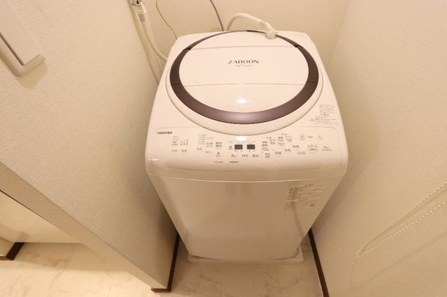 千種タワーヒルズの設備