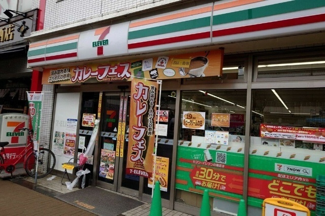 プレシス練馬ステーションフロントの周辺|63564637_23.jpg