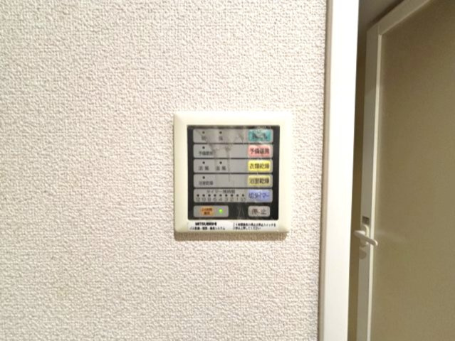 セントレアーバンの設備