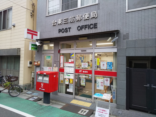ルルハレの周辺|72462767_26.jpg