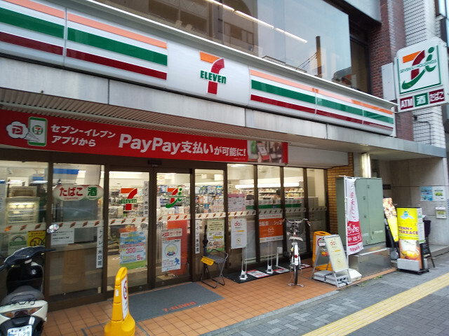 ルルハレの周辺|72462767_27.jpg