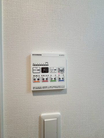 【設備】 | コンフォリア・リヴ桜川ソルテラス