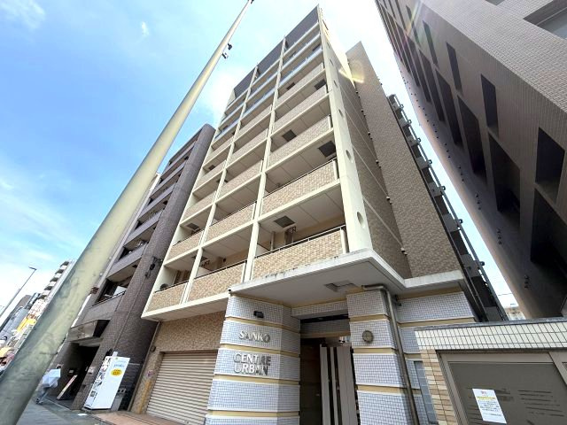 セントレアーバン