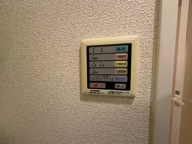 セントレアーバンのセキュリティ