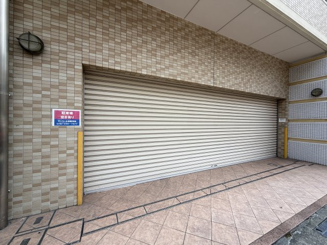 セントレアーバンのその他共用部分