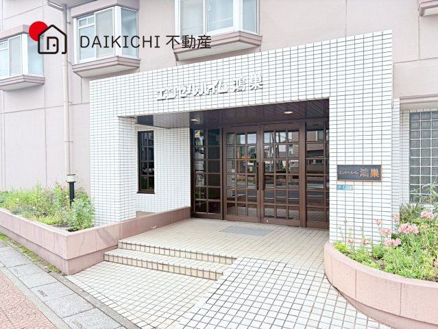 【エントランス】 | エンゼルハイム鴻巣