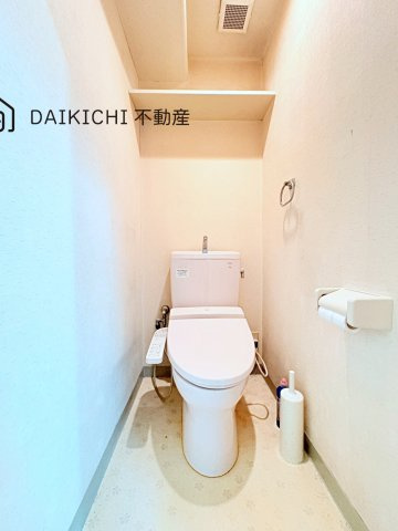 【トイレ】 | エンゼルハイム鴻巣