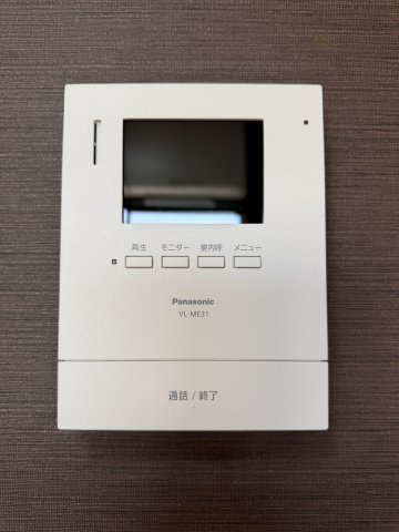 トピアⅢのセキュリティ|モニタ付きドアホン