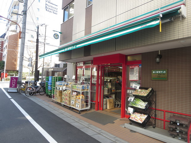 中田ビルのその他|まいばすけっと墨田緑2丁目店