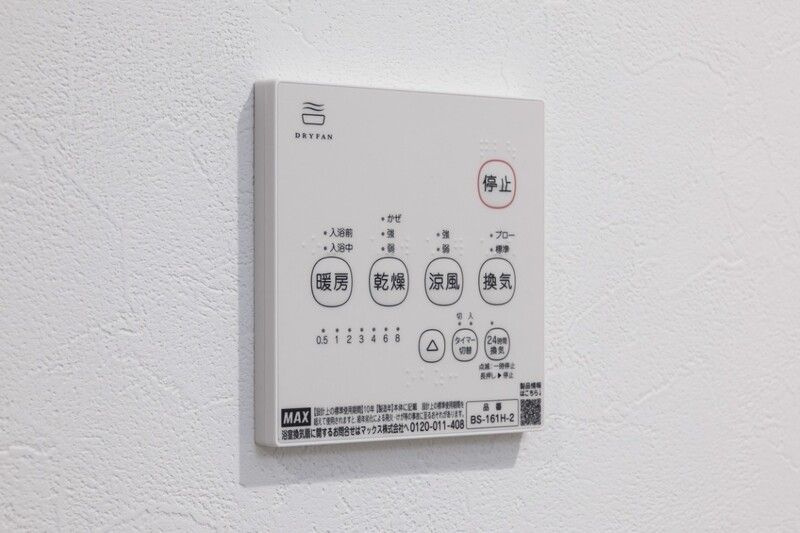大和市西鶴間３丁目のアパートの設備