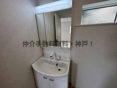【独立洗面台】 | 神戸市西区池上5丁目 　新築戸建3号棟　仲介手数料無料！ | 独立洗面台です
