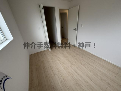 【洋室】 | 神戸市西区池上5丁目 　新築戸建3号棟　仲介手数料無料！ | 洋室です