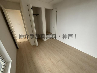 【洋室】 | 神戸市西区池上5丁目 　新築戸建3号棟　仲介手数料無料！ | 個人の部屋や寝室として使える洋室です