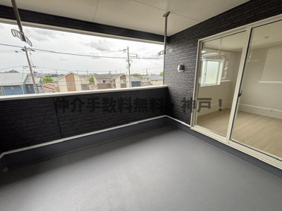 【バルコニー】 | 神戸市西区池上5丁目 　新築戸建3号棟　仲介手数料無料！ | バルコニーがあります