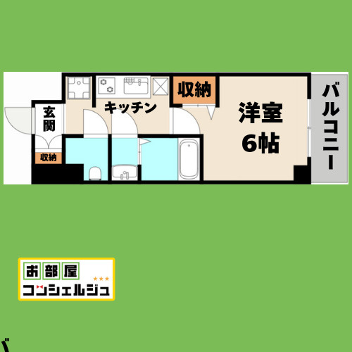 プレサンスNAGOYAシティオの間取り