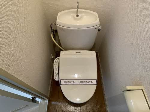 フレグランス国府 Ａ棟のトイレ