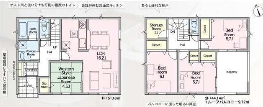 厚木市緑ケ丘第10の間取り