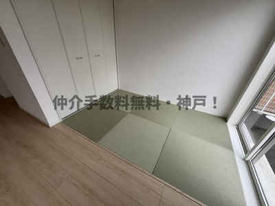 【和室】 | 神戸市西区池上5丁目 　新築戸建4号棟　仲介手数料無料！ | 畳コーナー