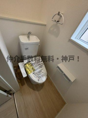 【トイレ】 | 神戸市西区池上5丁目 　新築戸建4号棟　仲介手数料無料！ | トイレもきれいです