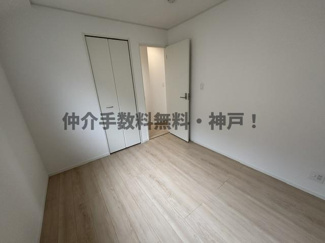 【洋室】 | 神戸市西区池上5丁目 　新築戸建4号棟　仲介手数料無料！ | きれいな洋室です