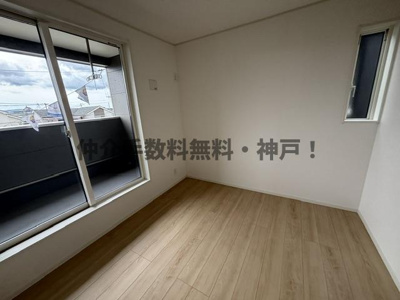 【洋室】 | 神戸市西区池上5丁目 　新築戸建4号棟　仲介手数料無料！ | 落ち着いた色調の洋室です