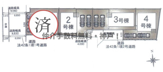 【区画図】 | 神戸市西区池上5丁目 　新築戸建4号棟　仲介手数料無料！ | 西区池上5　新築4号棟　仲介手数料無料！