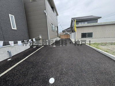 【駐車場】 | 神戸市西区池上5丁目 　新築戸建4号棟　仲介手数料無料！ | 駐車場です