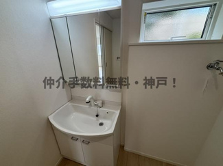 【独立洗面台】 | 神戸市西区池上5丁目 　新築戸建4号棟　仲介手数料無料！ | 独立洗面台です