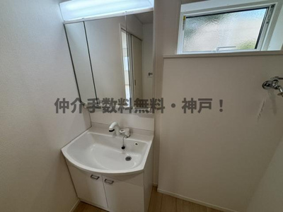 【独立洗面台】 | 神戸市西区池上5丁目 　新築戸建4号棟　仲介手数料無料！ | 独立洗面台です