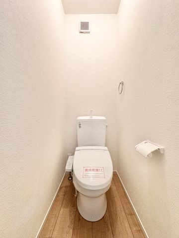 中央区 中野町 2期のトイレ|トイレは各階に設置されておりますので朝の支度が重なる時間帯でも混む心配がありません！