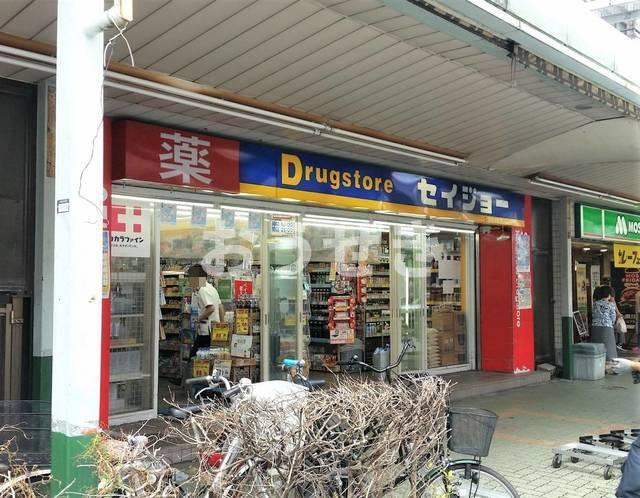 Ｒ－Ｒｅｓｉｄｅｎｃｅ　ＴＳＵＲＵＭＩの周辺