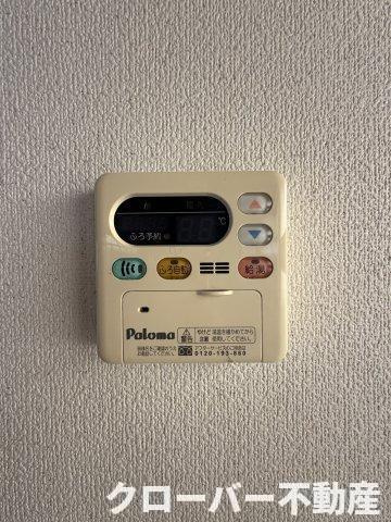 土器町西７丁目戸建ての設備