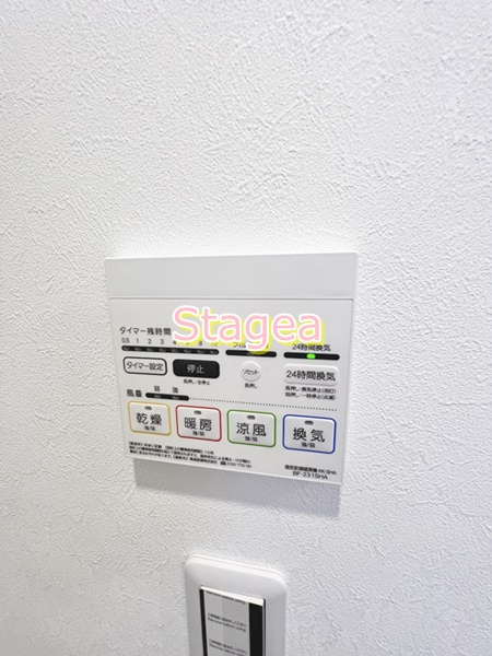 MELDIA岩槻の設備