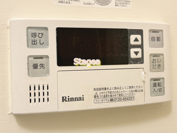 MELDIA岩槻の設備
