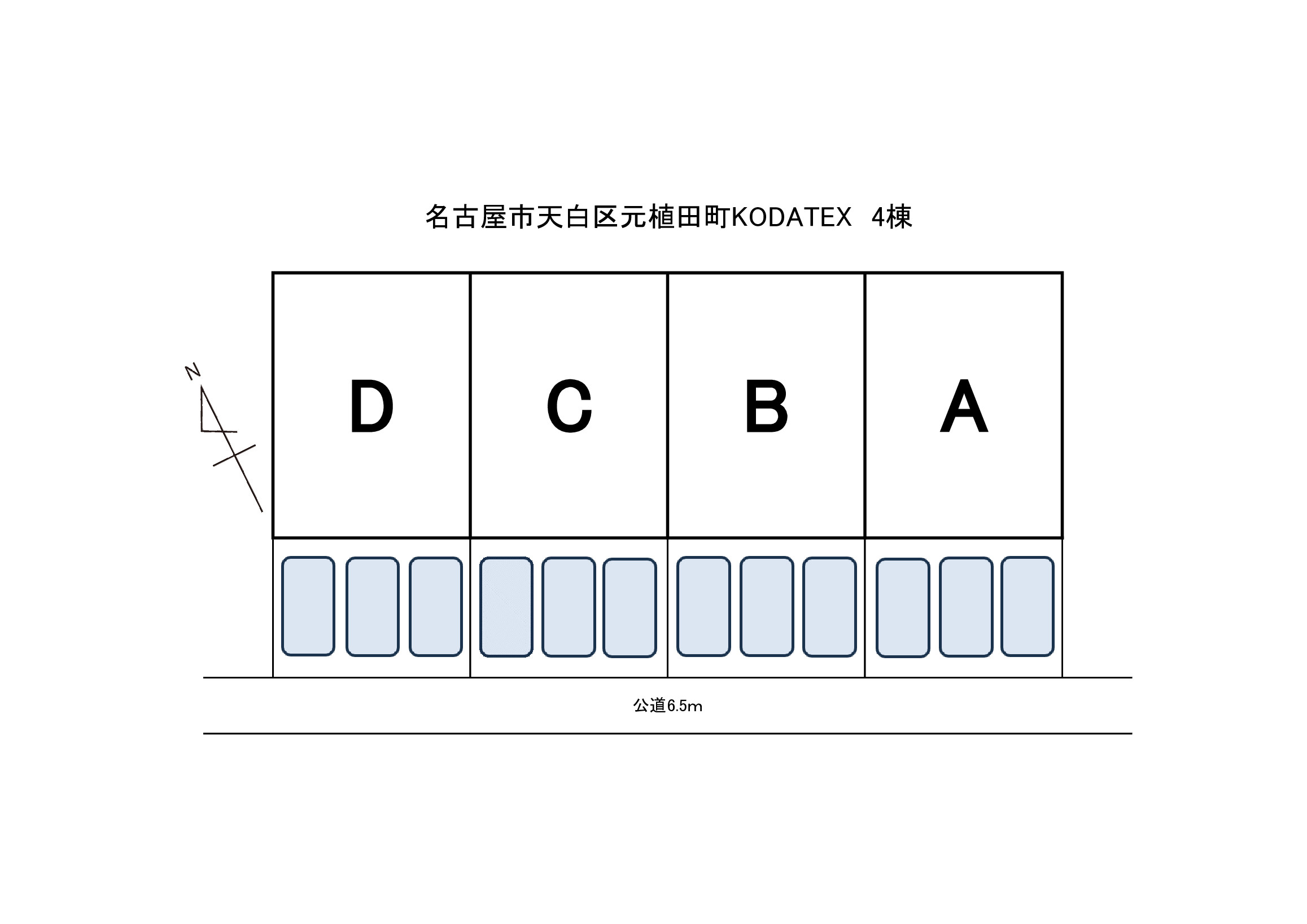 （仮称）天白区元植田KODATEXⅤの区画図|配置図になります。