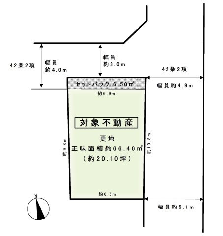 【区画図】 | ◇◆平塚市長持 売地◆◇ | 建築プランを立てやすい整形地♪