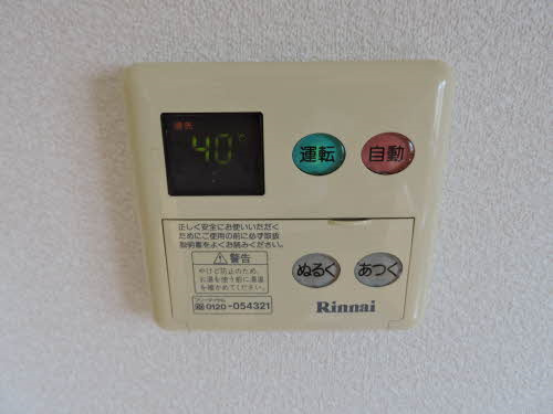 アリッサムＫ　Ａ棟の設備
