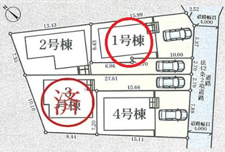 【区画図】 | 府中市本宿町１丁目　全４棟　１号棟　仲介手数料無料 | １号棟です。
