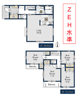  | 【名古屋市昭和区御器所2丁目6-30新築戸建】仲介手数料無料！村雲小学校・円上中学校