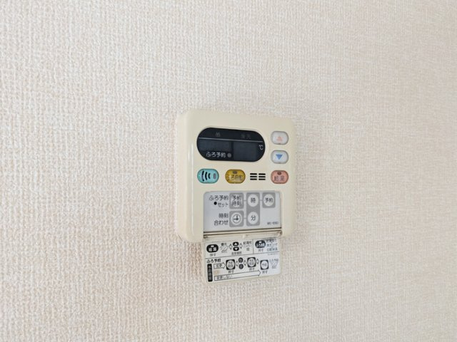 プロイド中央 ABCDEFGHの浴室|給湯器