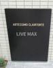 【その他】ARTESSIMO CLAIRTORTE 