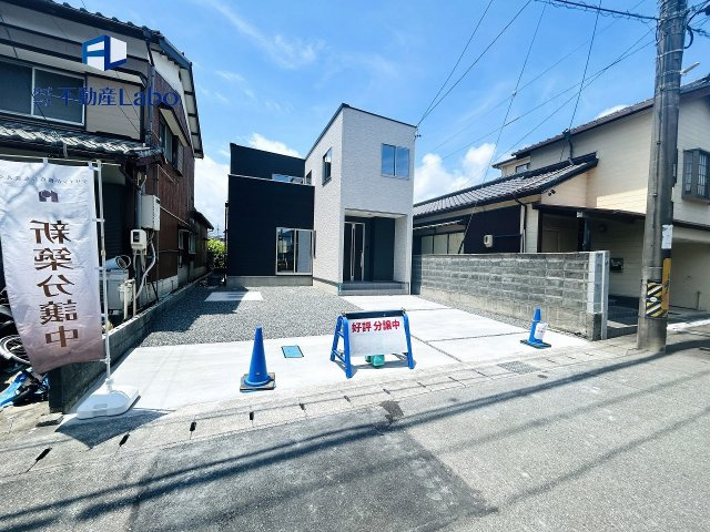 ジオヴィスタ　清水区蒲原4丁目8期　新築分譲住宅　全1棟