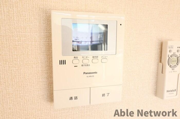 アーバンヒルズかしまⅠのセキュリティ|安心のカメラ付きインターホン