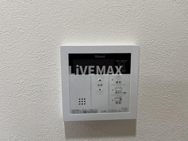【設備】Avanti