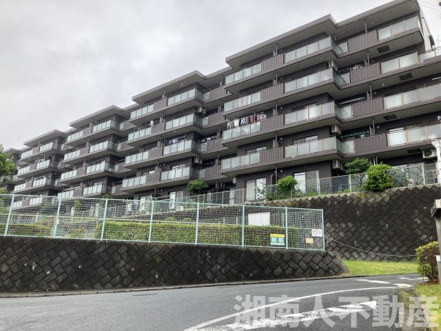 藤和ライブタウン大船 １号棟