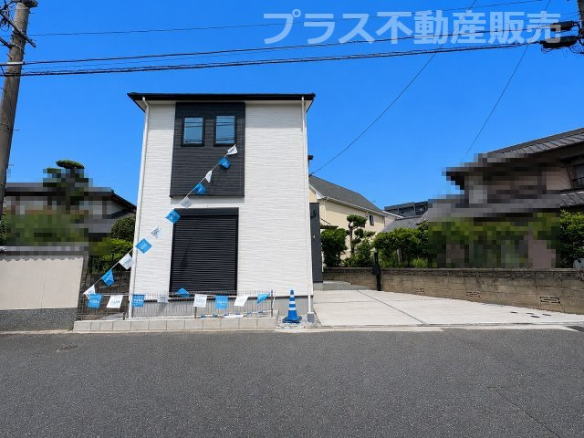 【外観】 | 糟屋郡志免町南里3丁目1期　1号棟（全1棟）【仲介手数料無料・0円】 | 現地写真。同じ物件を見るなら、プラス不動産販売にお任せ下さい。